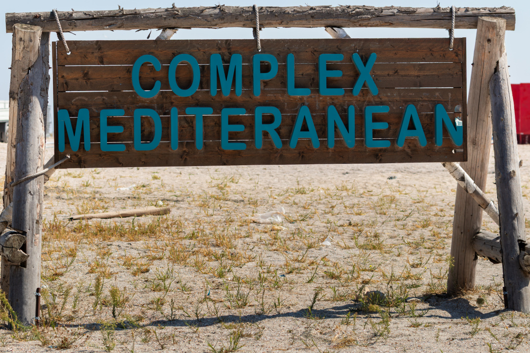 MAMAIA – COMPLEX HOTELIER 300 CAMERE - MERCUR - MINERVA, 18.000 MPC!