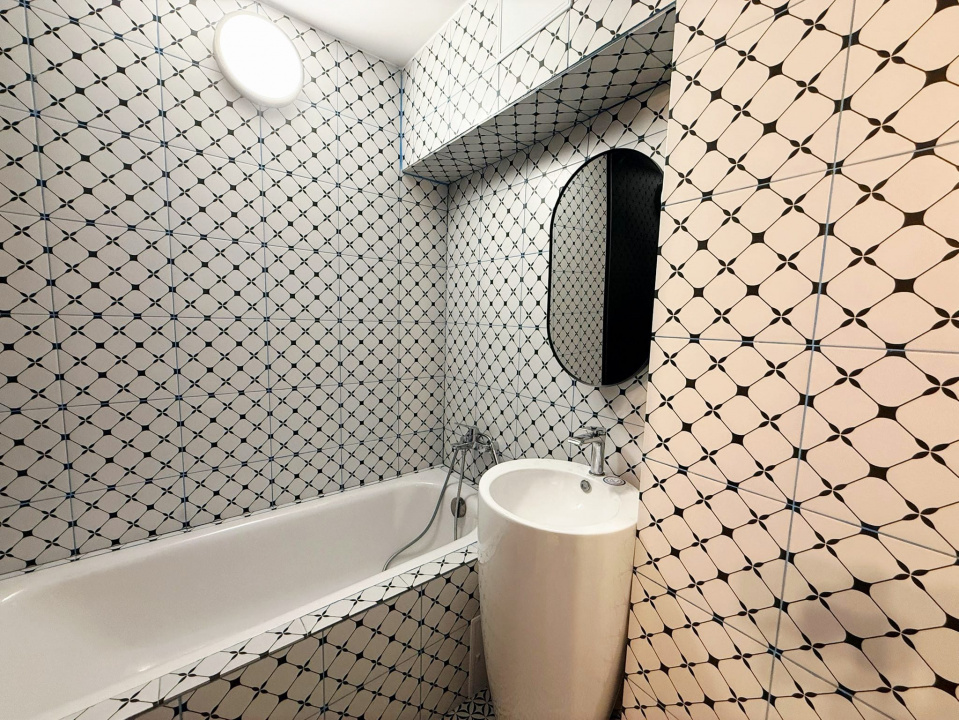 Rezervat  in 24 H Basarabia - Parc Gh. Petrascu 