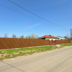 Imobil Com. Tătărăștii de Sus, Jud. Teleorman, comision 0% cumparator