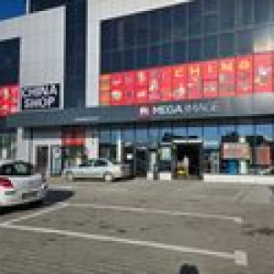 Stefanesti A3 Centura Spatiu 900mp cladire comerciala/birouri